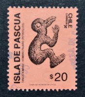 /album/galeria-de-fotos-chile/a1196-1988-jpg/